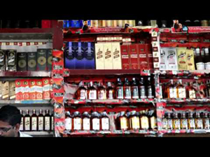 bar